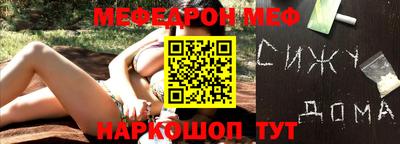 MDMA Ковров