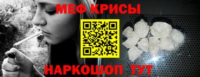 скорость mdpv Заводоуковск