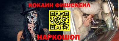 прущие грибы Жуковский