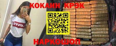 MDMA Ковров