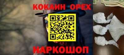 мдма Когалым