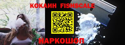 прущие крисы Заволжье