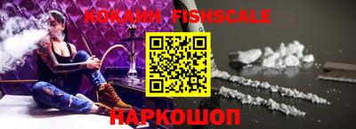 прущие крисы Заволжье