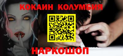 прущие крисы Заволжье