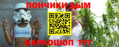 скорость mdpv Заводоуковск