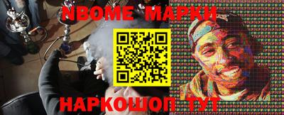скорость mdpv Заводоуковск