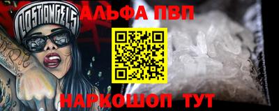 прущие грибы Жуковский