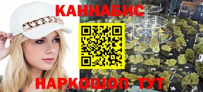 прущие крисы Заволжье