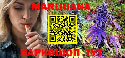 MDMA Ковров