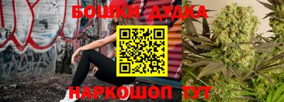 прущий лед Коломна