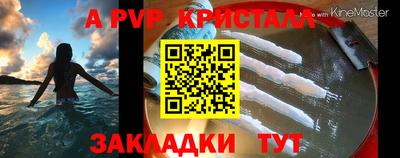MDMA Ковров