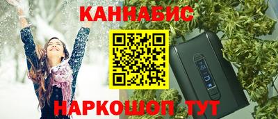 мдма Когалым
