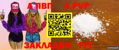 MDMA Ковров