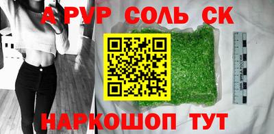 скорость mdpv Заводоуковск