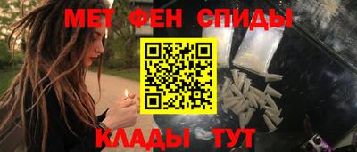 прущие крисы Заволжье