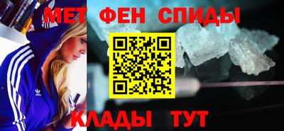 прущие грибы Жуковский