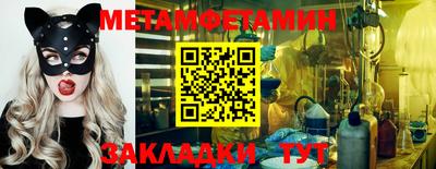 мдма Когалым