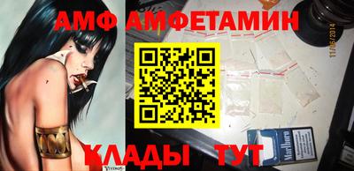 прущий лед Коломна