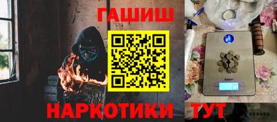 скорость mdpv Заводоуковск
