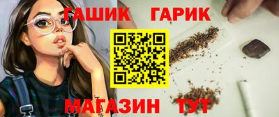 прущие крисы Заволжье