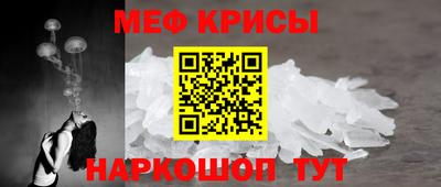 скорость mdpv Заводоуковск